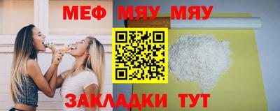 скорость mdpv Бугуруслан