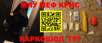 Альфа ПВП Нальчик