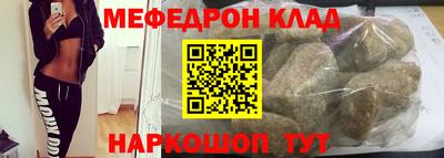 скорость mdpv Бугуруслан