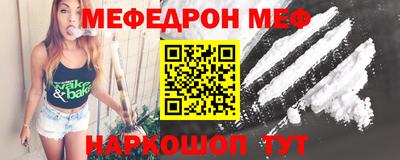 скорость mdpv Бугуруслан