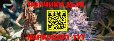 скорость mdpv Бугуруслан