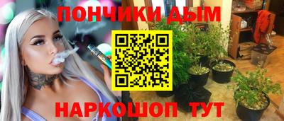 скорость mdpv Бугуруслан
