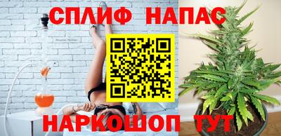 прущая мука Бузулук