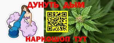 скорость Будённовск