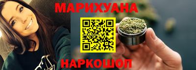 скорость Будённовск
