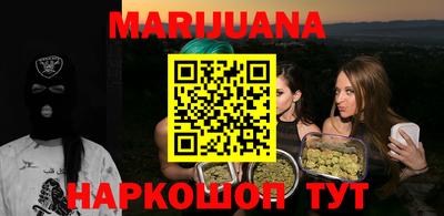 скорость mdpv Бугуруслан