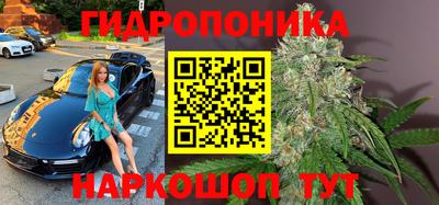 прущая мука Бузулук