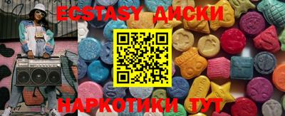 скорость mdpv Бугуруслан