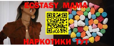 прущая мука Бузулук