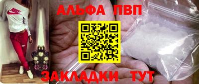 скорость mdpv Бугуруслан