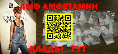 скорость mdpv Бугуруслан