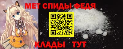 скорость mdpv Бугуруслан