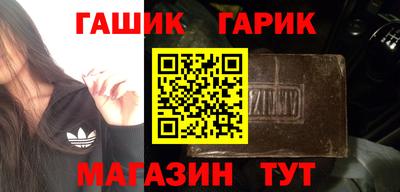 скорость Будённовск